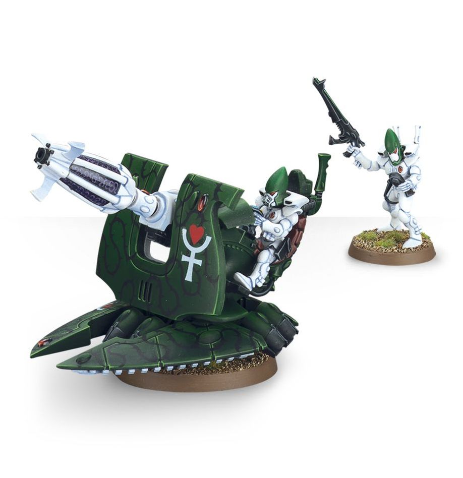 ALEDARI SUPPORT WEAPON